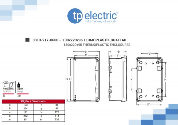 Installationsgehäuse IP67 (130x220x95mm)